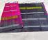 Special Sarees Art Silk Normal Paramakudi 5 50 Mtrs